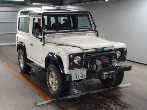 LAND ROVER Defender 90 50th anniversary edition