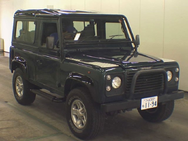 LAND ROVER Defender 90 50th anniversary edition